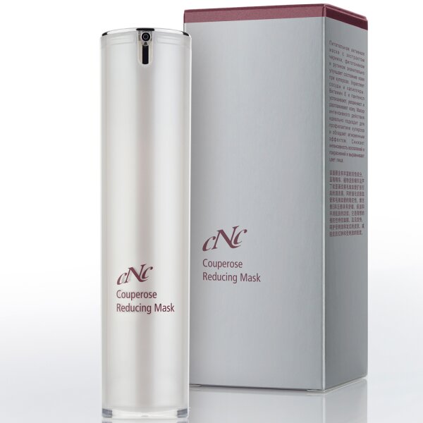 emergency SKin Couperose Reducing Mask, 50 ml